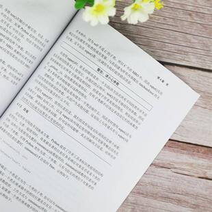 RT现货速发 Python 3教程9787302563556 伯顿·布朗宁清华大学出版社计算机与网络书籍
