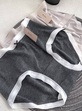 小兰裙r052莫代尔女士内裤女80S无痕2025petite