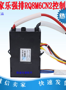 RQ8M6CN2脉冲6M68M28M6点火器