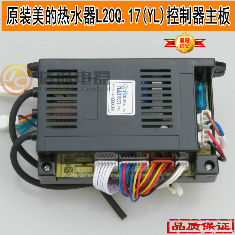 JSQ14