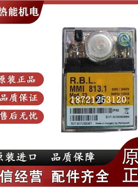 RA890G1245 TF 834.3 R4343E1014 MMI813.1 MMI962.1 MMI810.1