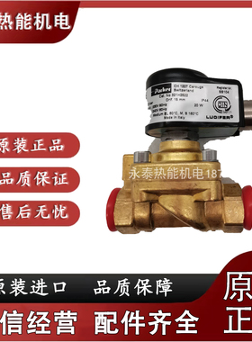 PARKER派克电磁阀321H2522|221G25|121G2320|121G2520|321H2322