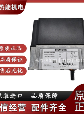 SQM48.697B9 A9 SQM48.497B9SQM45.295B9SQM45.291B9A9伺服马原装