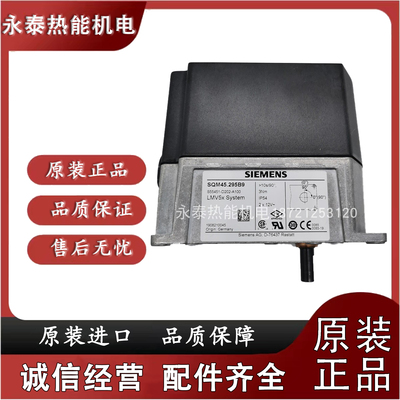 SQM48.697B9 A9 SQM48.497B9SQM45.295B9SQM45.291B9A9伺服马原装