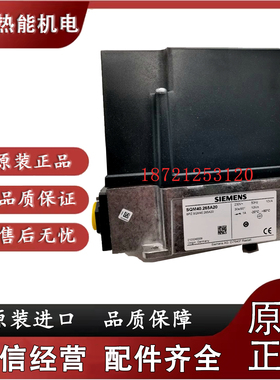 SQM40.161A20 SQM40.261A20 SQM40.265A21伺服马达SQM40.261A21