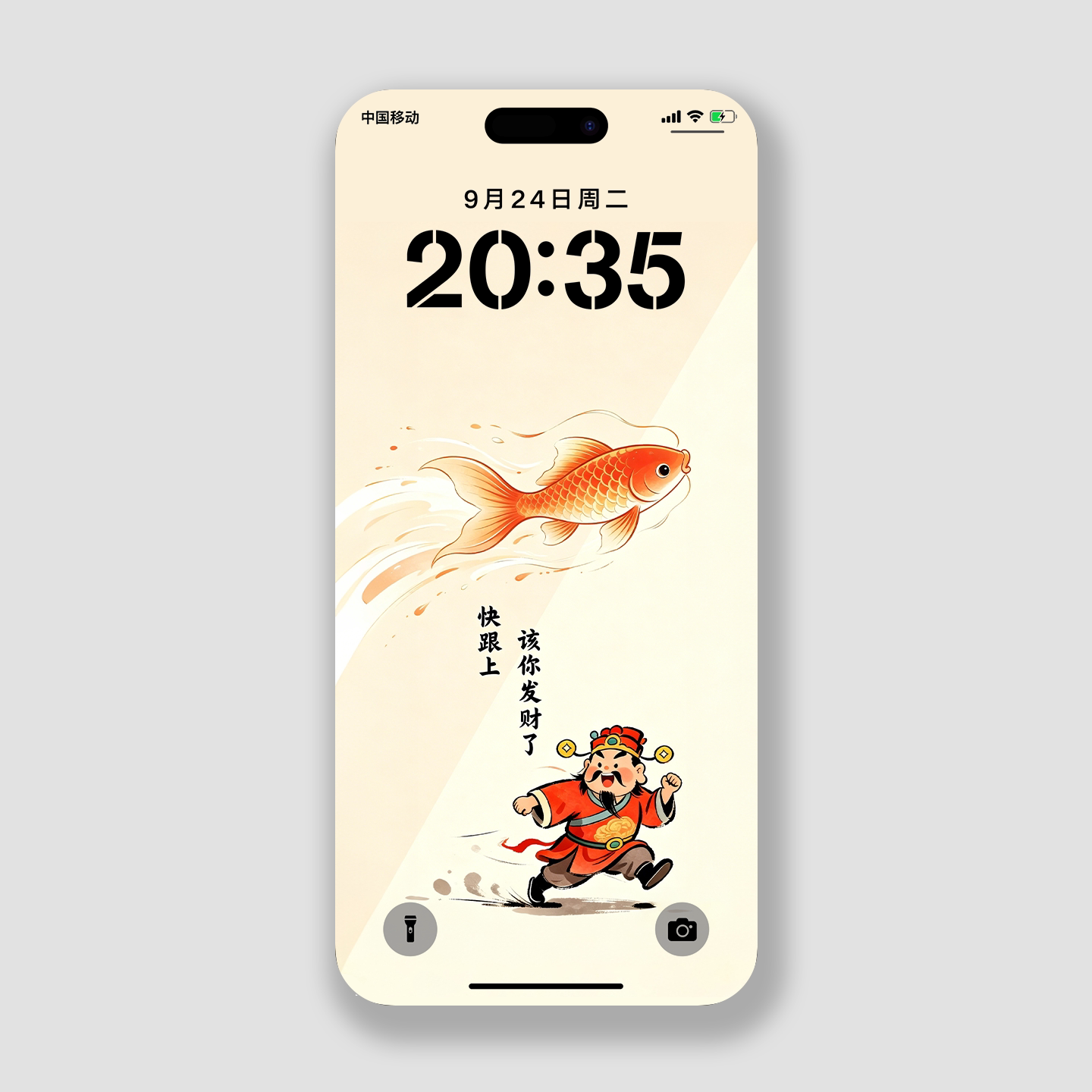 锦鲤手机壁纸招财神2k高清安卓iphone国风华为小米4k插画锁屏保