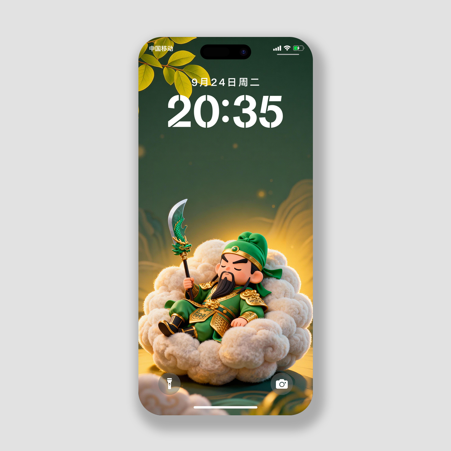 武财神关公手机壁纸招财高清壁纸武帝关羽苹果华为小米手机锁屏保,商务/设计服务,卡通/动漫/插画设计,淘宝优惠券,粉丝福利购,淘宝优惠卷