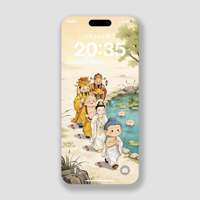 三界守护手机壁纸弥勒招财神仙观音8k超高清安卓iphone华为锁屏保