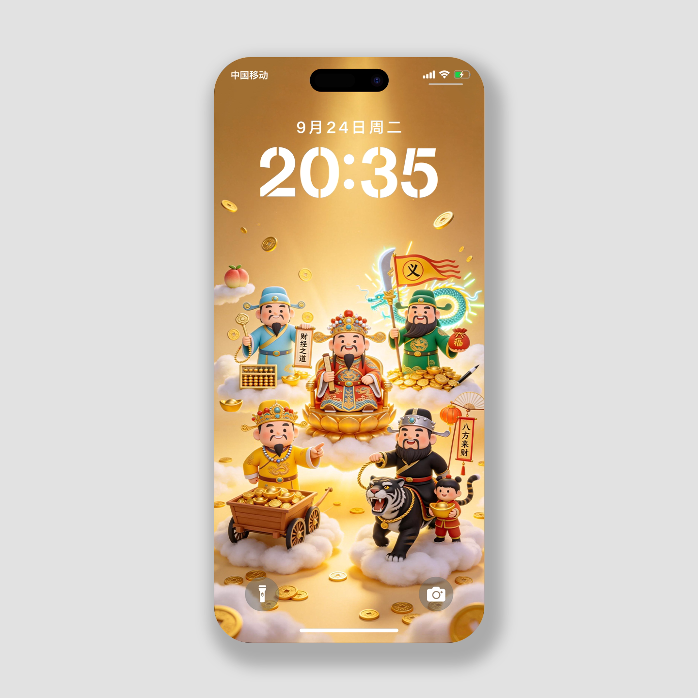 五路财神手机壁纸招财2k高清安卓苹果华为小米关羽王亥赵公明比干