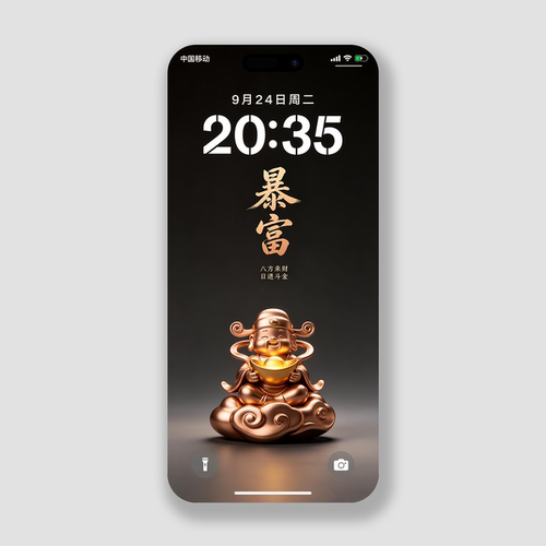 财神铜像手机壁纸财4K高清wallpaper华为iPhone中式ios黑色锁屏保