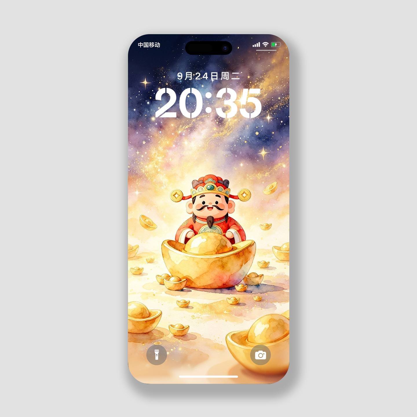 手机壁纸招财2k高清安卓iphone华为小米彩绘治愈插画手机锁屏保