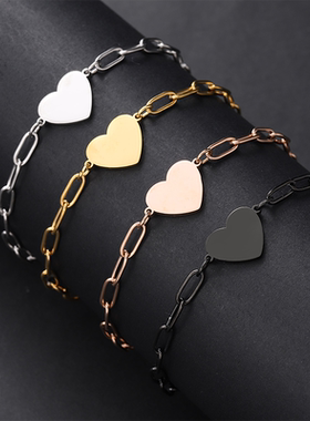跨境现货不锈钢心形手链欧美回形针手链空白材料节日礼物手链批发
