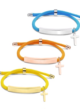 欧美跨境多色手绳手链空白材料现货十字架配件刻字礼物不锈钢手链