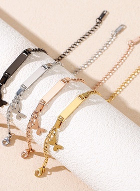 新品不锈钢古巴链直牌儿童手链跨境电镀直牌蝴蝶空白无字激光手链