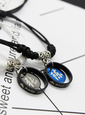 钛钢戒指圈编织礼品情侣手链定制