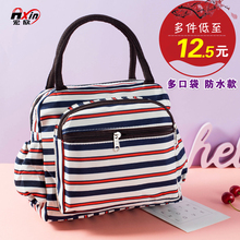 2019新款女包手提妈妈小布包妈咪布包上班手拎包饭盒袋子便当包袋