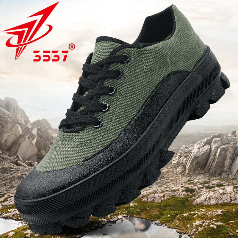 3537正品耐磨防滑解放鞋户外登山