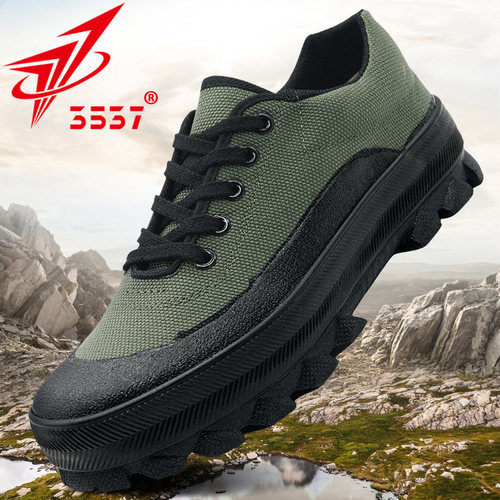 3537正品耐磨防滑解放鞋户外登山