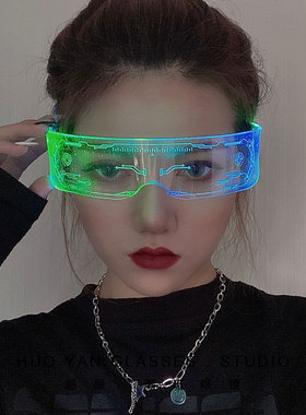 发光眼镜凹造型酒吧气氛道具个性