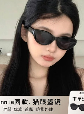 复古猫眼墨镜女个性街拍遮阳优雅