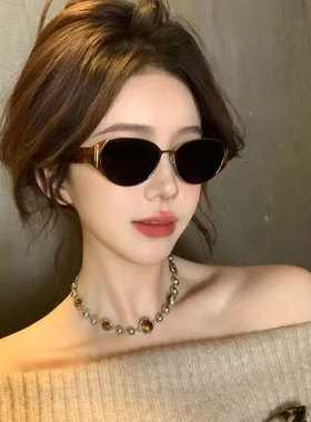 2025新款猫眼墨镜女潮优雅高级感