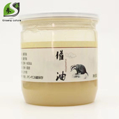 包邮 长白山獾油正品 可外用259g东北笨炼欢子油农家纯獾油膏开水烫