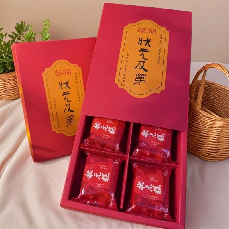 草湖食品宁波状元糕步步糕发财糕