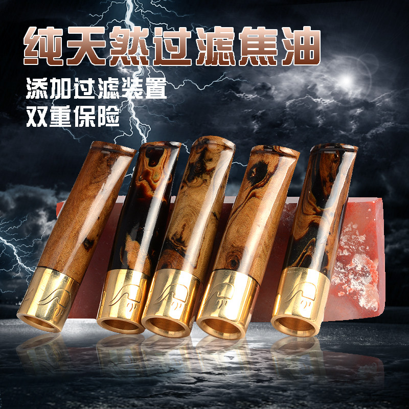 正品厂家直销 海柳烟嘴 血柳活柳 过滤焦油 戒烟烟斗父亲节送礼