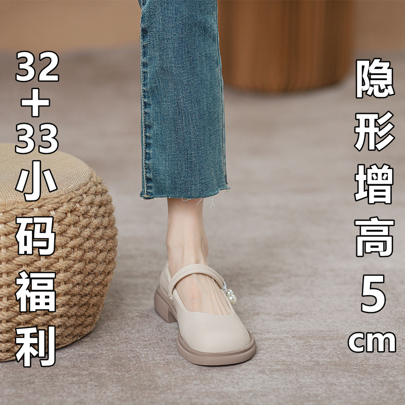 内女鞋313233小码单鞋法式小香风玛丽珍小皮鞋女夏季2023新款