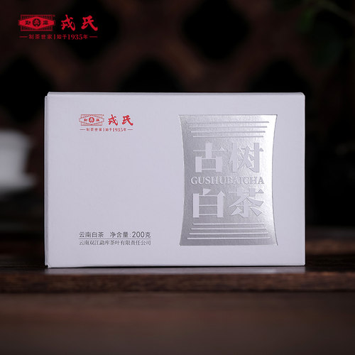 勐库戎氏2024年云南古树白茶200g