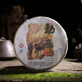 勐库戎氏2011年勐库正山云南临沧普洱生茶饼300g干仓口粮花蜜显著
