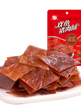 双鱼猪肉脯200g副片即食休闲特级