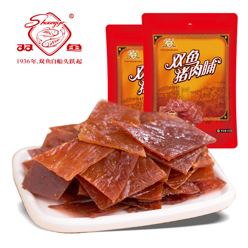 双鱼猪肉脯200g副片靖江特产肉干特级自然片400g即食休闲零食包邮