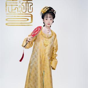 天辰司  红楼梦系列之薛宝钗  圆领对襟长衫