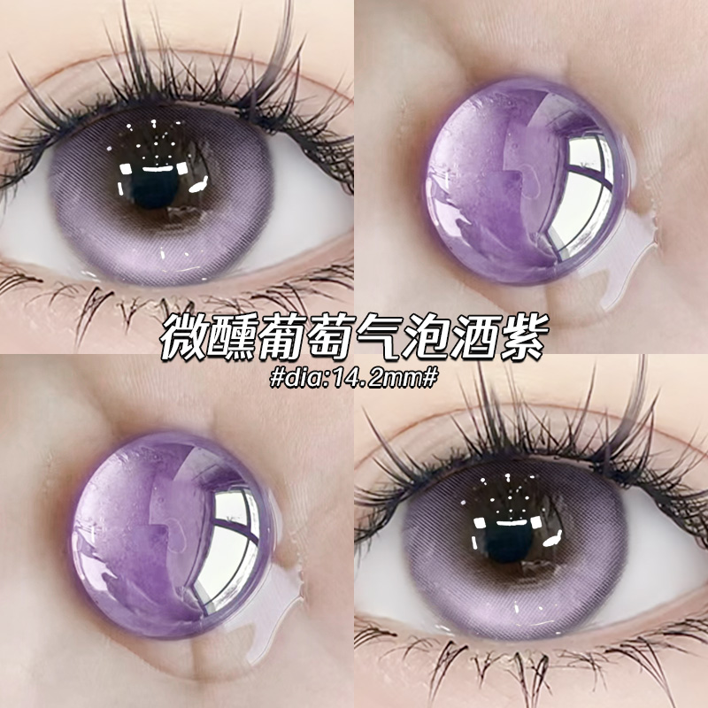 送盒
