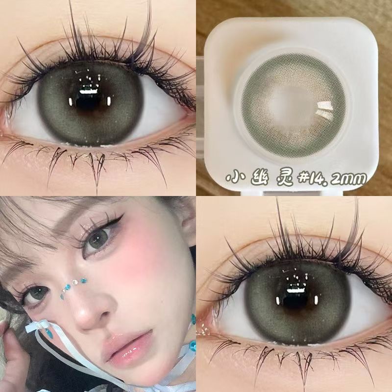 买一送一】小幽灵半年抛美瞳大小直径咖色隐形眼镜官方旗舰店1xx