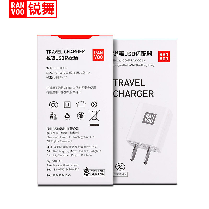 chargeur RANVOO pour téléphones APPLE APPLE IPHONE6 - Ref 1298089 Image 5