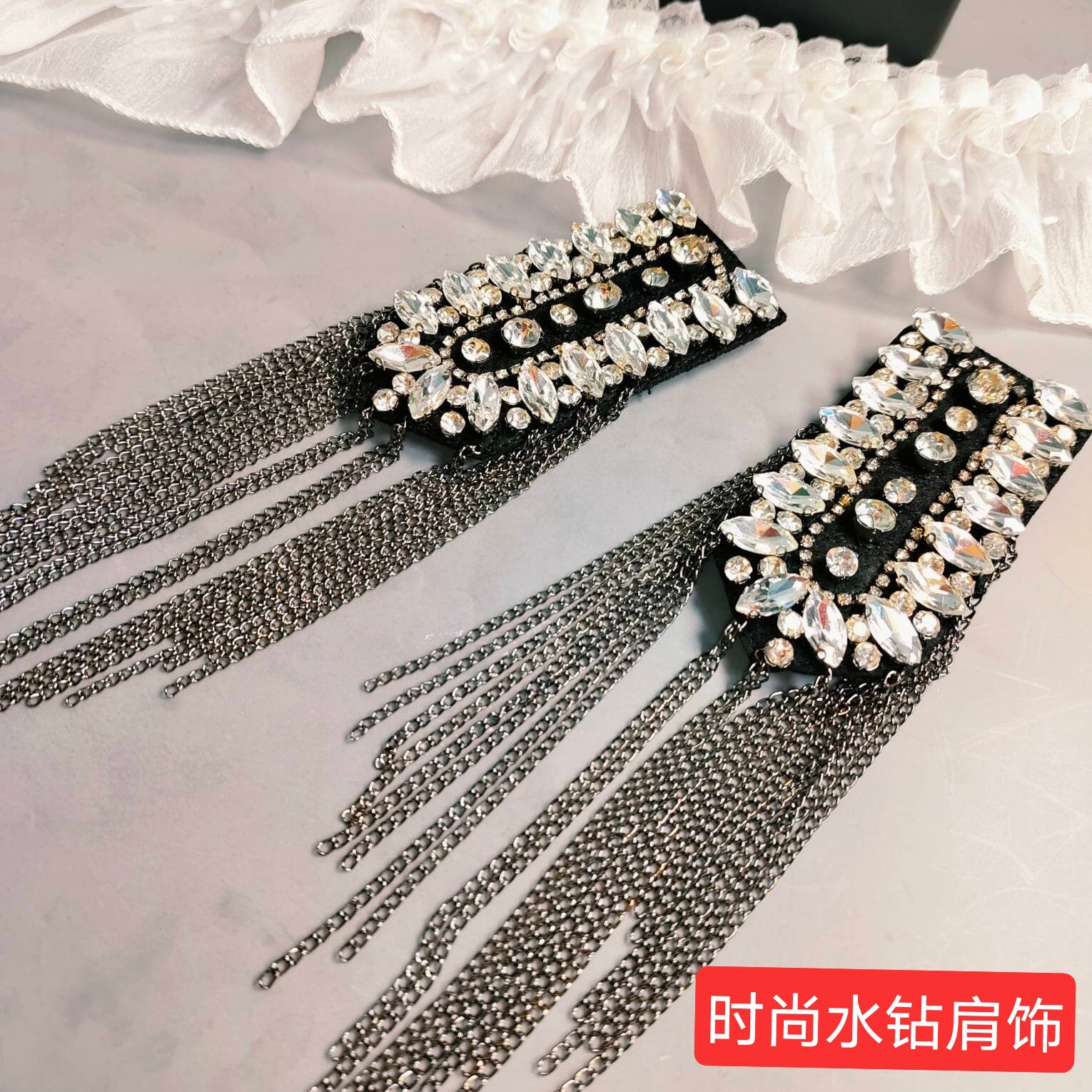 新款水晶流苏肩饰肩章复古时尚肩部饰品男女胸针COS夜店个性装饰