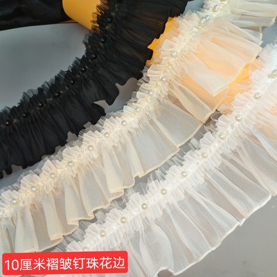 洛丽塔黑白蕾丝珍珠木耳边小香风花边DIY服装鞋帽箱包婚纱窗帘边