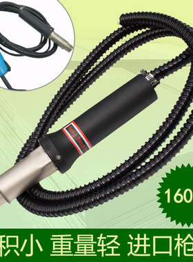 分体式PP塑料板热风枪 PVC塑胶地板焊枪1600W蓬布膜材焊接机工具