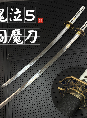 鬼泣维吉尔阎魔刀一体武士