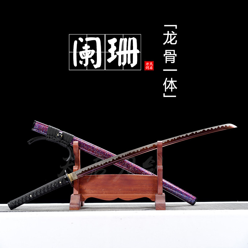 烤色一体锰钢长款武士刃东洋太刀居合打刀练习唐横收藏摆件未开刃