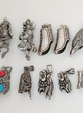 男女吊坠白铜狼牙镶嵌批发