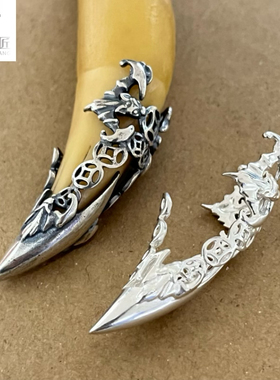 新款银套大号火焰护尖熊牙虎牙包银套防裂遮裂牙尖套