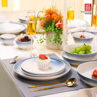 顺祥陶瓷宜品4.5英寸饭碗云影琉璃餐具套装 轻奢高级碗碟菜盘家用