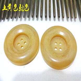 新款土黄色香槟色纽扣土黄色风衣大衣纽扣扣子专卖30mm新款特价