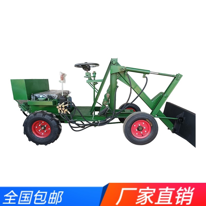 装载机四驱农用铲车家用小型养殖大棚铲粪机建筑工程包邮工地铲沙
