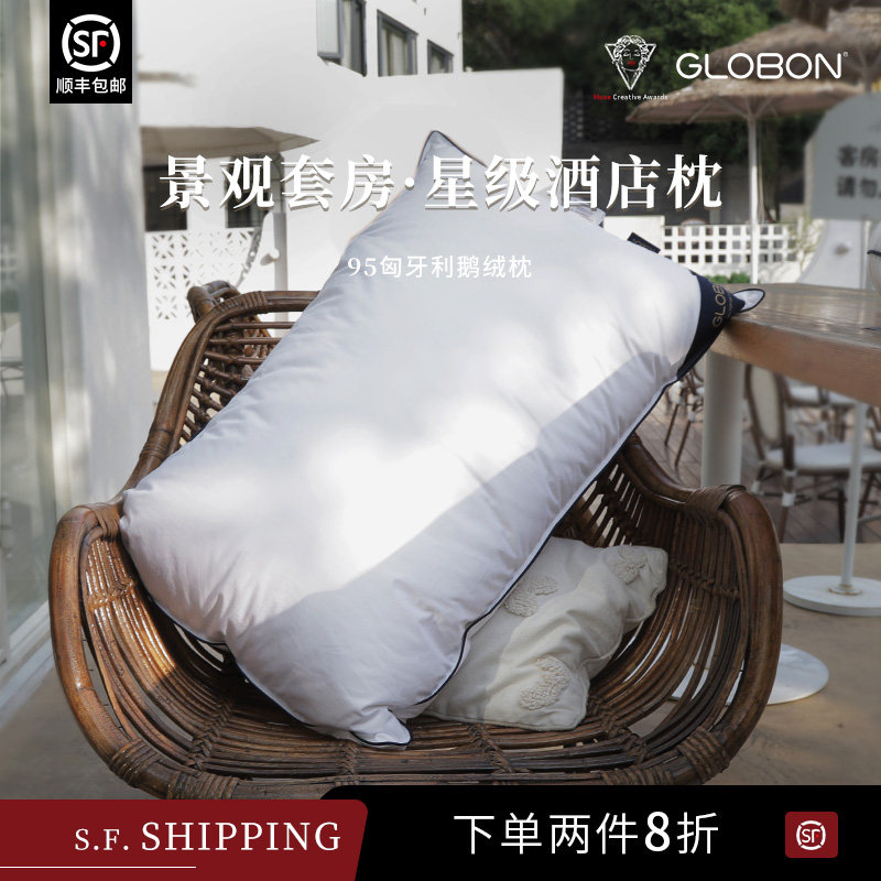 Globon/�������������Ǽ��Ƶ�������о95�׶�����ͷ����׵��˯��