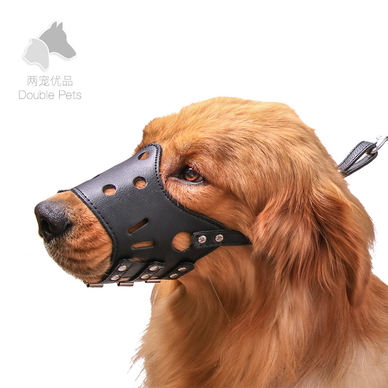 狗狗嘴套防咬防叫防乱法斗中型