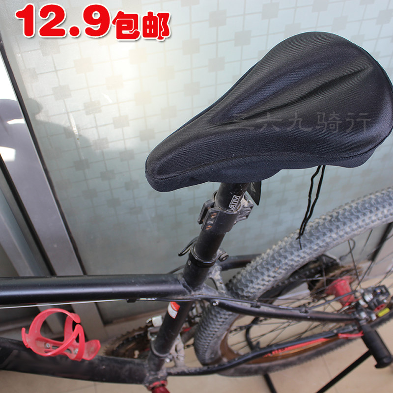 Selle de vélo Mountain Bike - Ref 2346158 Image 1